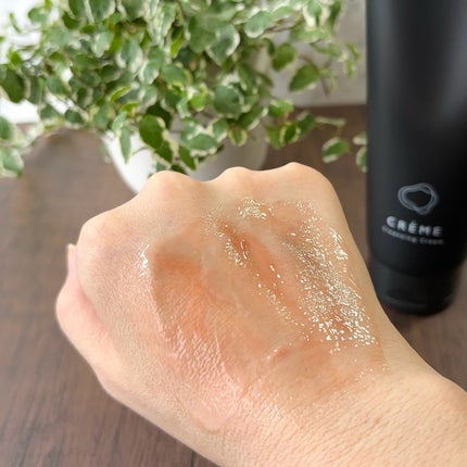 クレメ クレンジングクリーム N/ナリスアップ/クレンジングクリームを使ったクチコミ(4枚目)