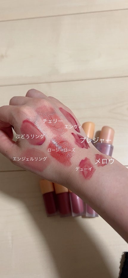 フルーティーグラムティント/Laka/リップティントを使ったクチコミ(1枚目)