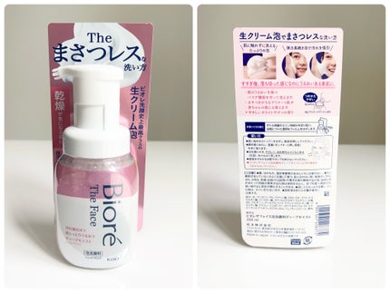 りこ on LIPS 「#PR#生クリーム泡洗顔#ビオレ花王株式会社からいただきました..」(4枚目)