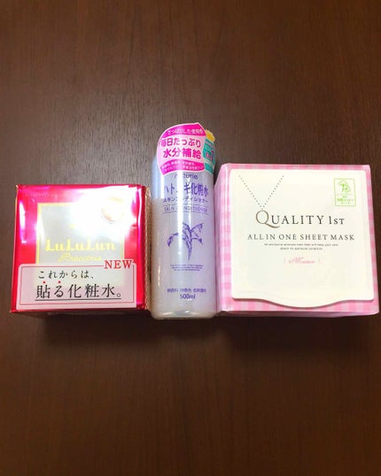 ハトムギ化粧水(ナチュリエ スキンコンディショナー R )/ナチュリエ/化粧水を使ったクチコミ(1枚目)