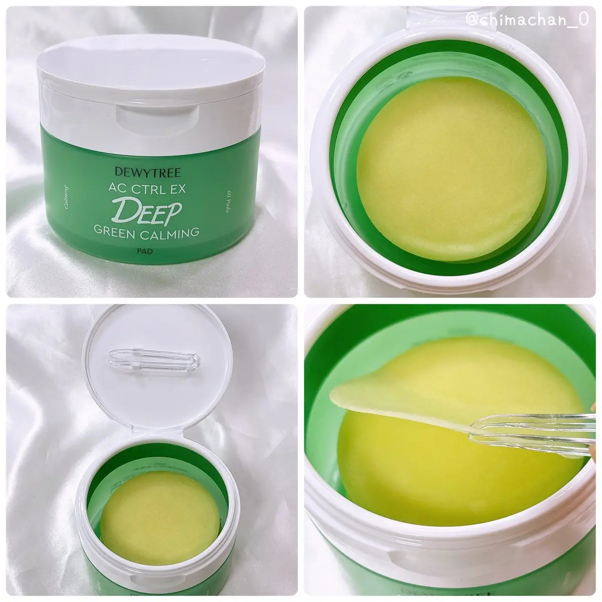 AC コントロール EX ディープ グリーン カーミング パッド 60枚入 /DEWYTREE/トナーパッドを使ったクチコミ（2枚目）