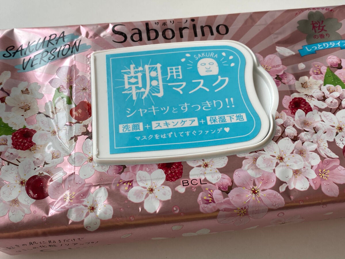 サボリーノ 目ざまシート SA 20(桜の香り)/サボリーノ/シートマスク・パックを使ったクチコミ(1枚目)