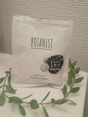 BOTANIST ボタニカルシートマスク/ 7枚入り/BOTANIST/シートマスク・パックを使ったクチコミ（1枚目）