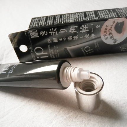 ソフィーナ iP ポア クリアリング ジェル ウォッシュ/SOFINA iP/その他洗顔料を使ったクチコミ(1枚目)