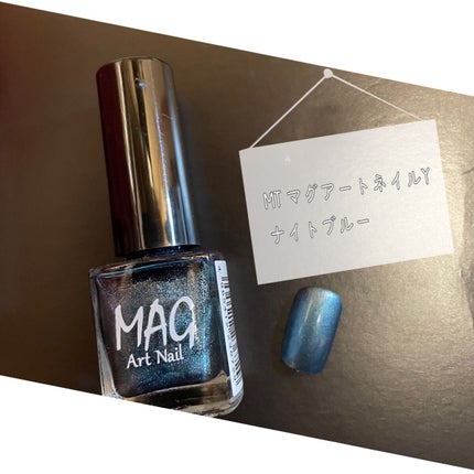ネイルホリック Top coat/ネイルホリック/ネイルトップコートを使ったクチコミ(1枚目)