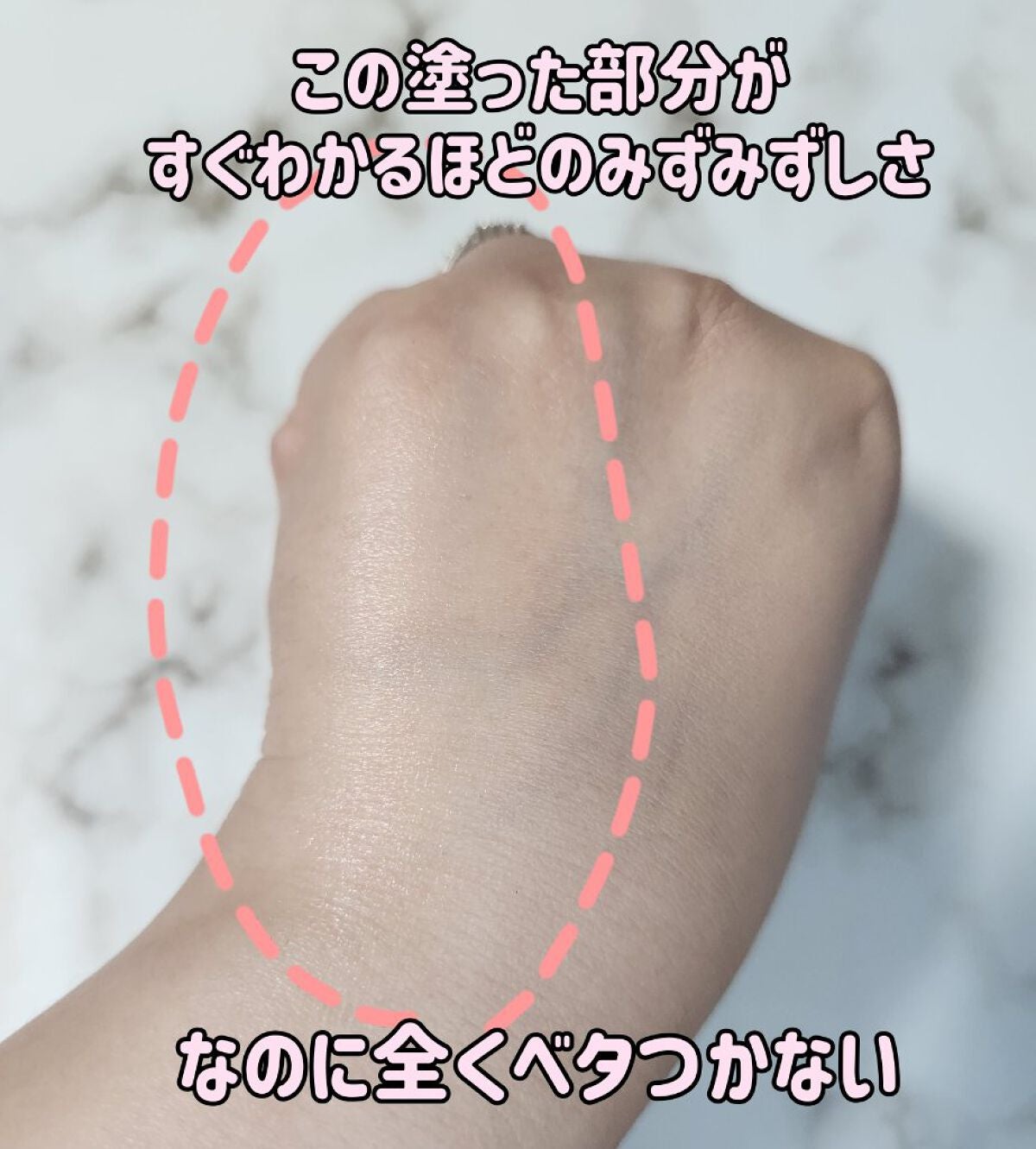 クリーム UFC/Kiehl's/フェイスクリームを使ったクチコミ(2枚目)