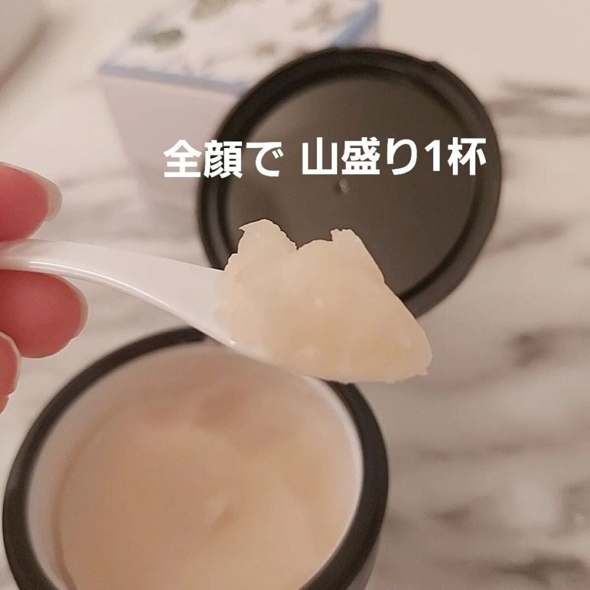 マヌカハニー クレンジングバーム/アピセラピーコスメティクス/クレンジングバームを使ったクチコミ(3枚目)