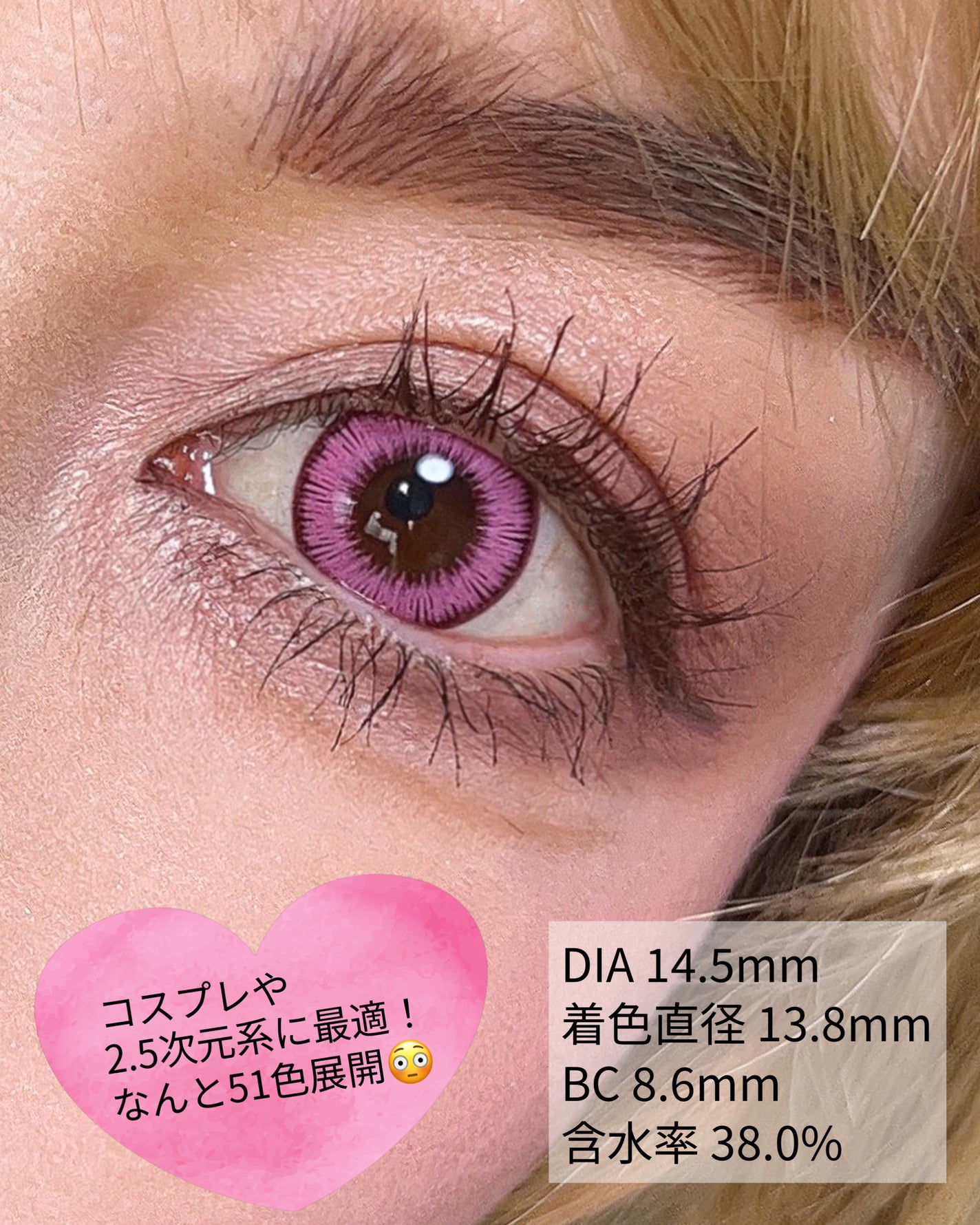 ブラッシュ/NARS/パウダーチークを使ったクチコミ(5枚目)