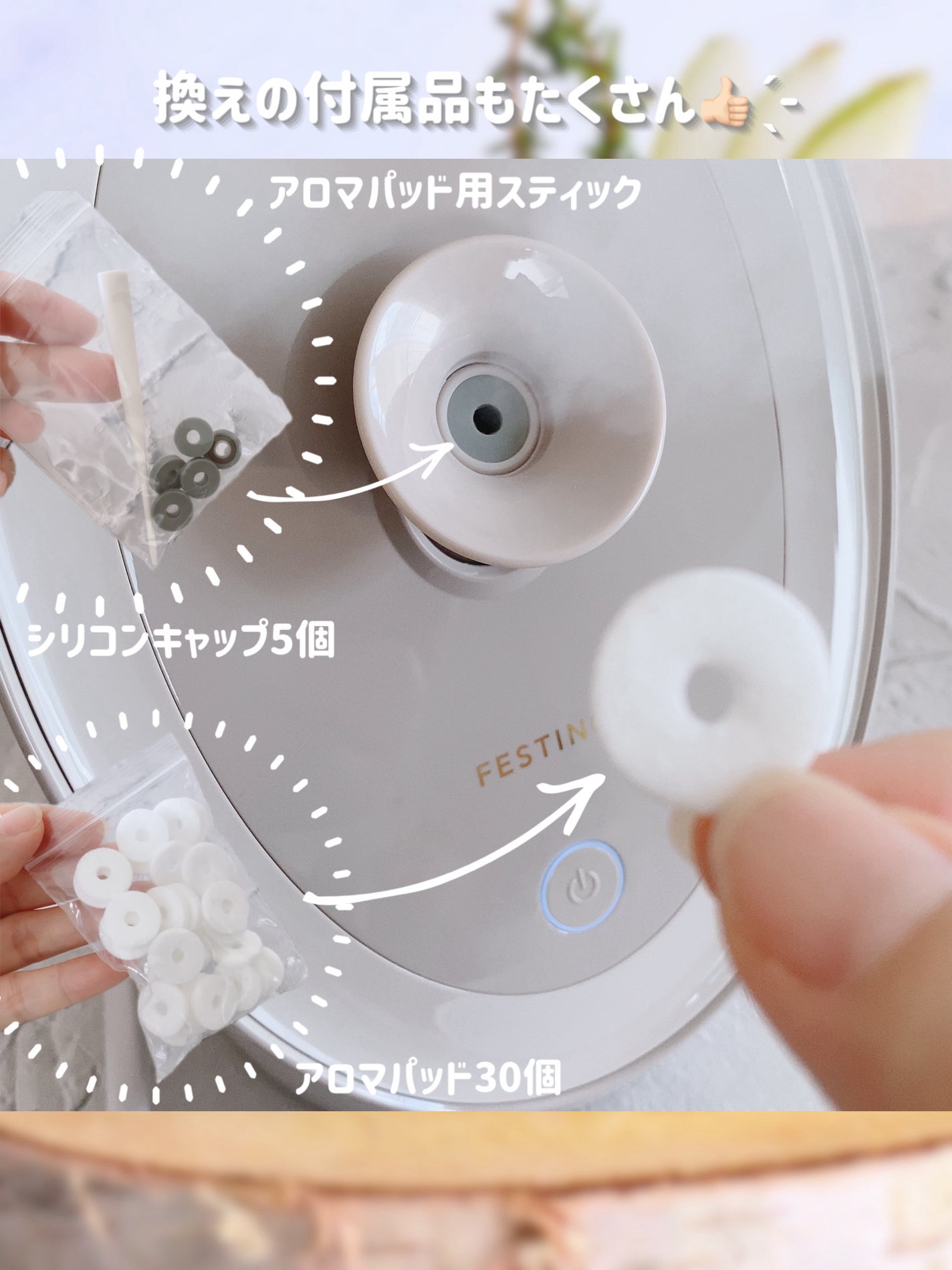 Facial Aroma Nano Steamer SMHB-043/FESTINO/美顔器・マッサージを使ったクチコミ(6枚目)