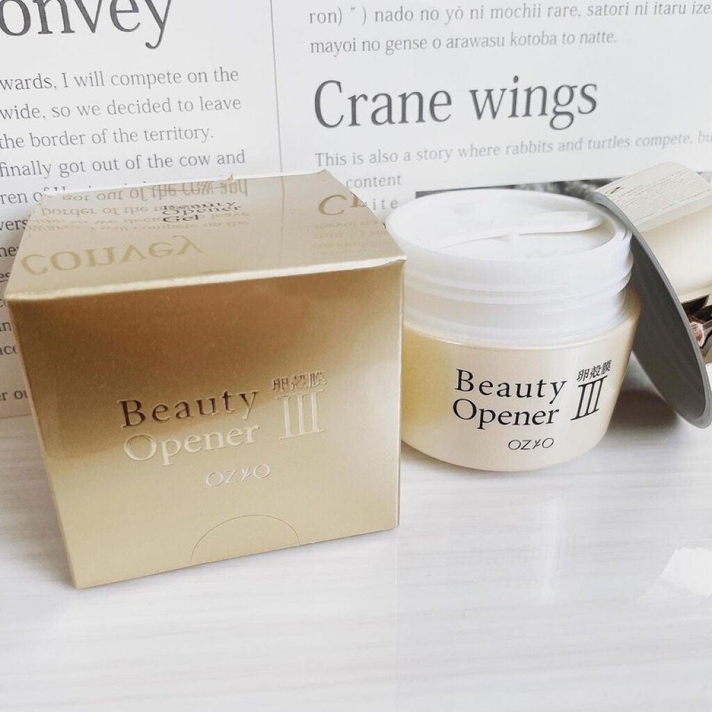 ビューティーオープナージェル/オージオ/オールインワン化粧品を使ったクチコミ(1枚目)