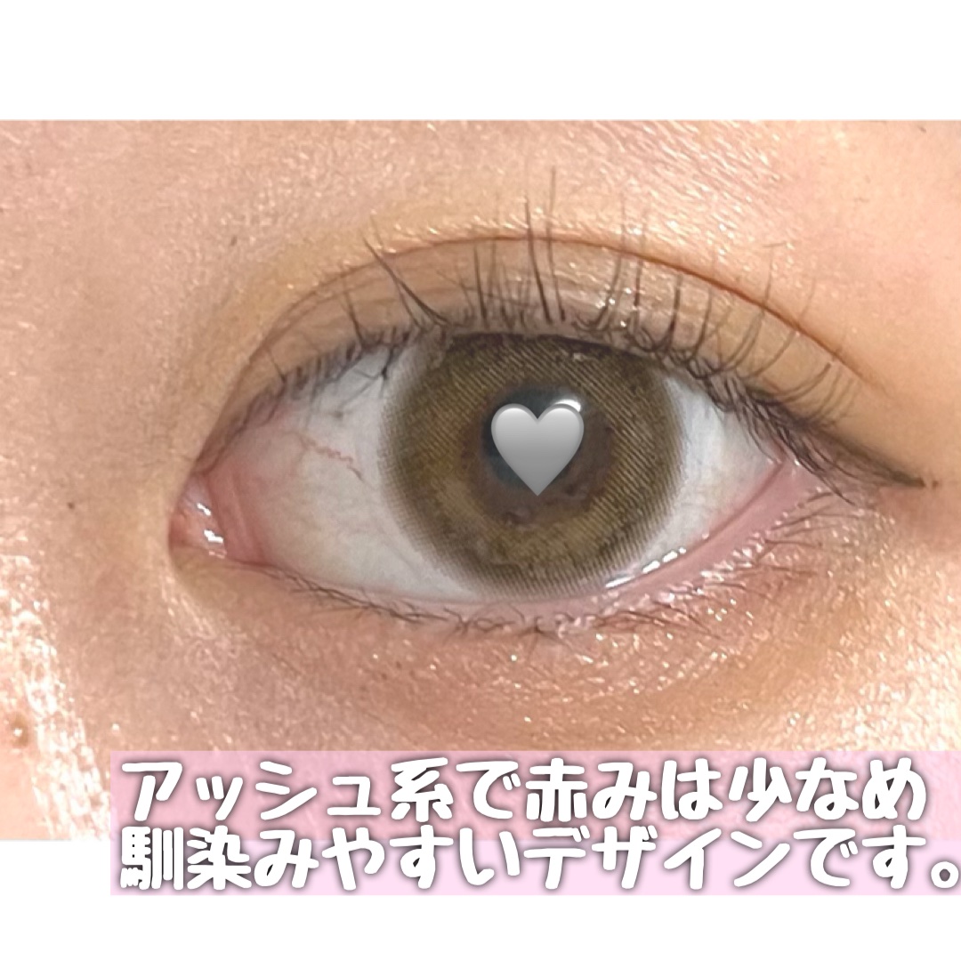 TOPARDS 1day ツイントパーズ/TOPARDS/ワンデー（１DAY）カラコンを使ったクチコミ（3枚目）