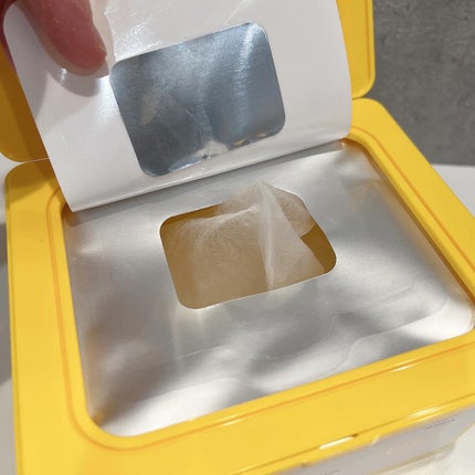 バイオームビタCグローデイリーシートマスク/UIQ/シートマスク・パックを使ったクチコミ(2枚目)