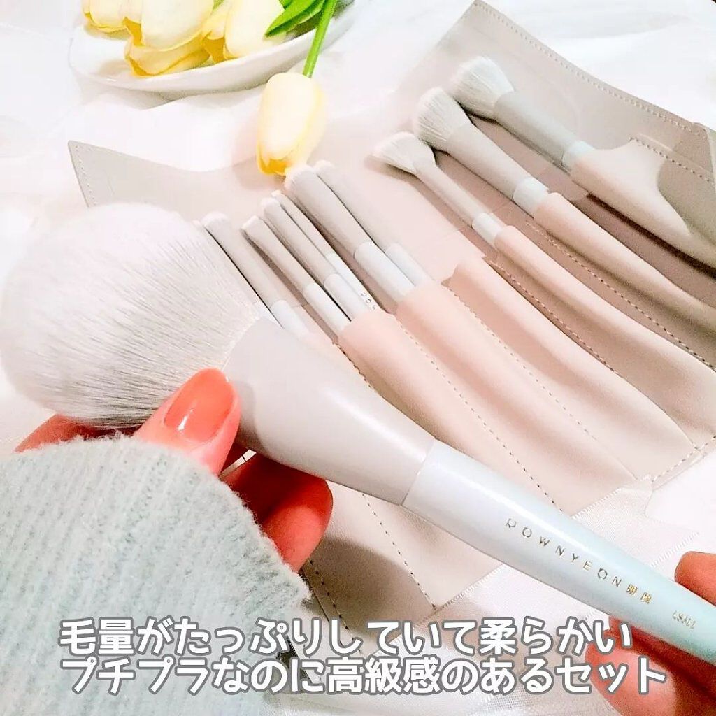 ミントソーダシリーズメイクブラシ/Rownyeon/メイクブラシを使ったクチコミ(2枚目)