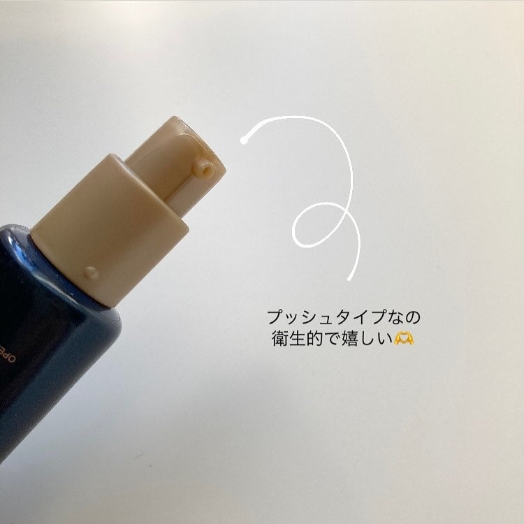 ブラックスネイルグルタチオントーンアップサン/Dr.G/日焼け止めクリームを使ったクチコミ(3枚目)