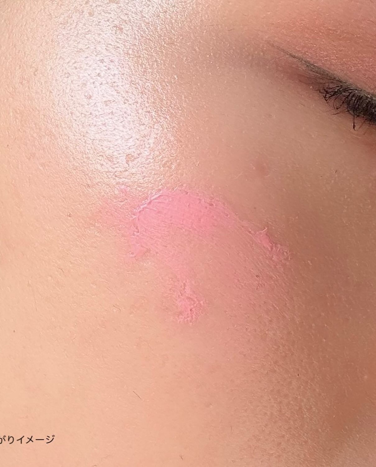 クロノビューティ カラーオンUV/アリィー/日焼け止めクリームを使ったクチコミ(6枚目)