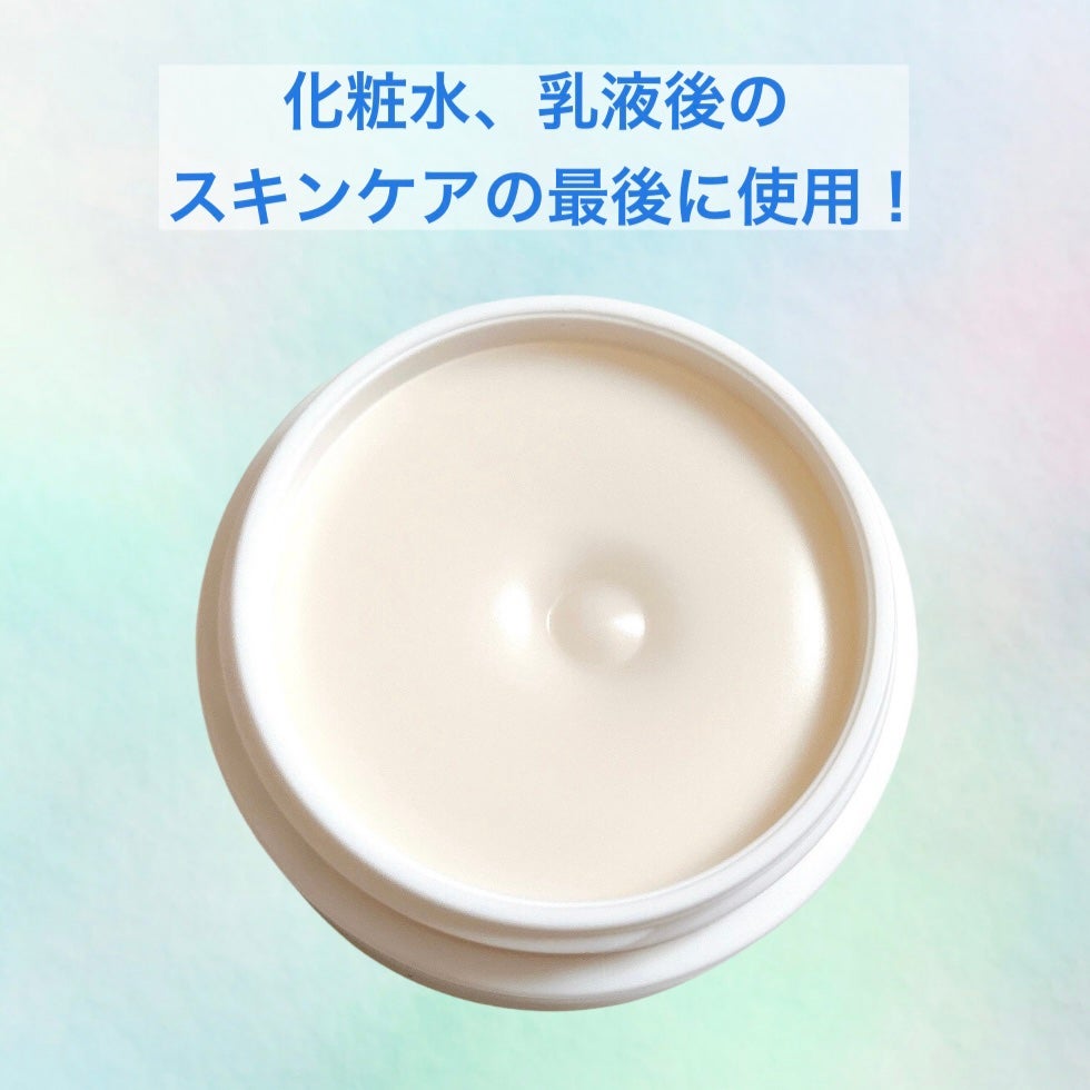 イハダ 薬用クリアバーム/IHADA/フェイスバームを使ったクチコミ(3枚目)