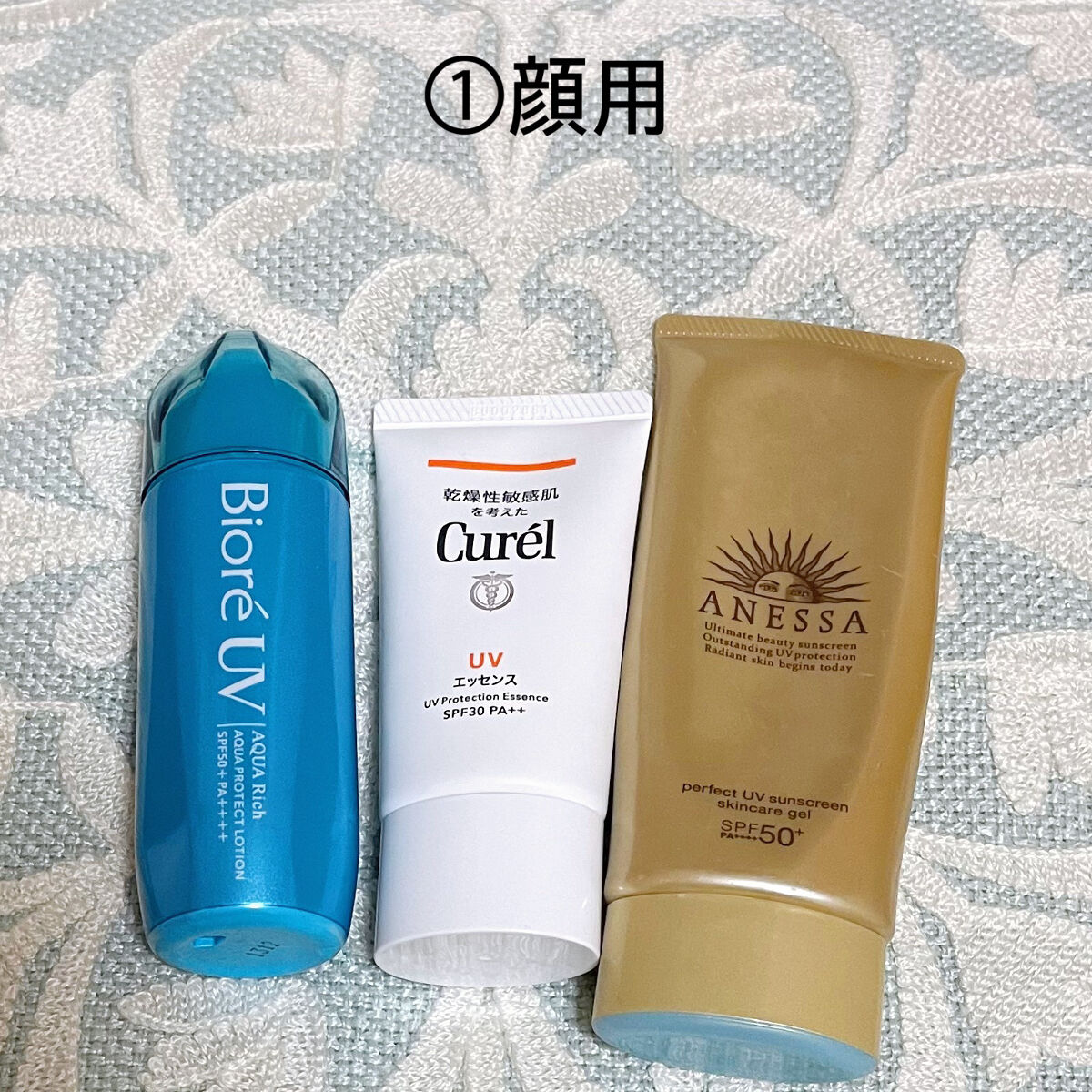 UVカット UVエッセンス/キュレル/日焼け止め・UVケアを使ったクチコミ（2枚目）