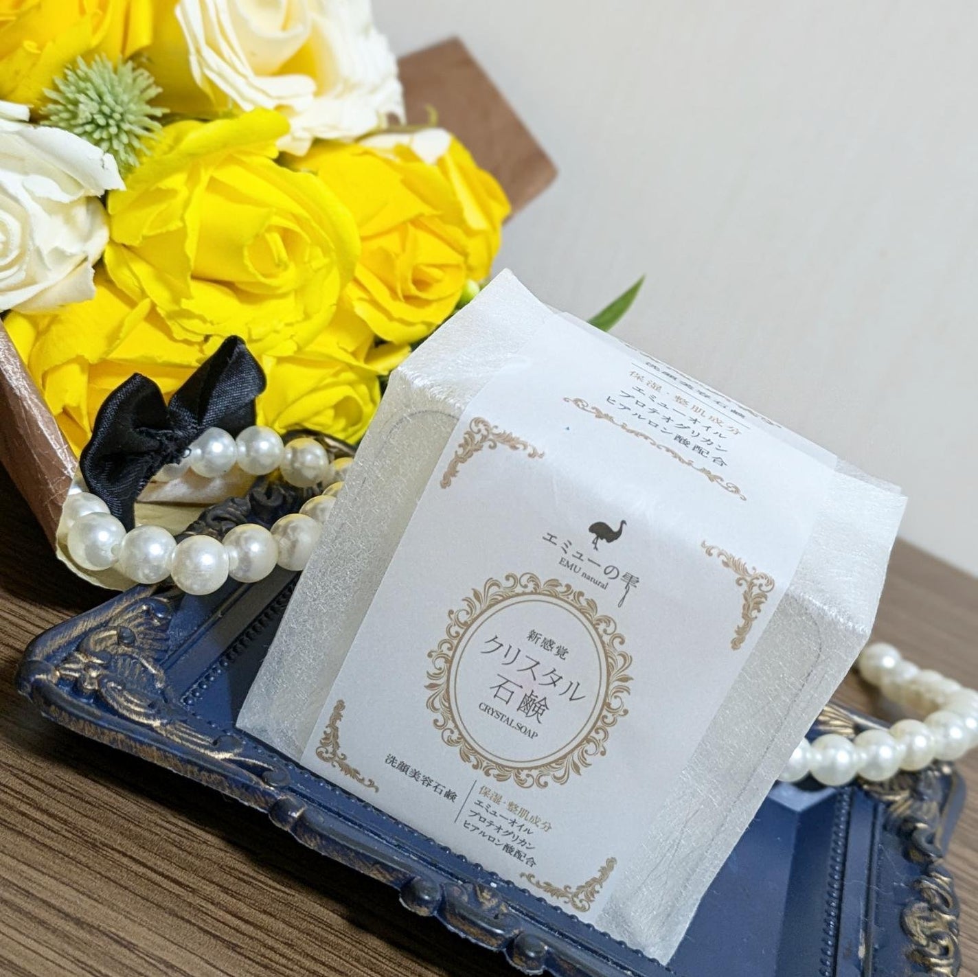 クリスタル石けん/エミューの雫/洗顔石鹸を使ったクチコミ(2枚目)