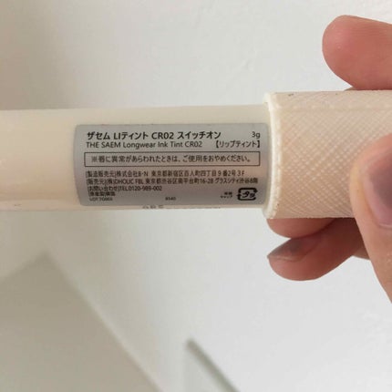 ã䜿ã£ãã¯ãã³ãïŒ2æç®ïŒ