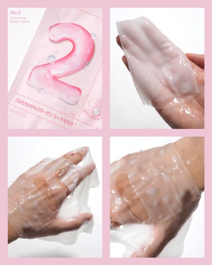 1番 さっぱりすっきりクレンジングオイル/numbuzin/オイルクレンジングを使ったクチコミ(4枚目)