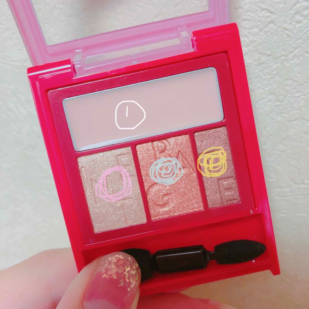 アクセントカラーアイズ CC/インテグレート/アイシャドウパレットを使ったクチコミ(2枚目)