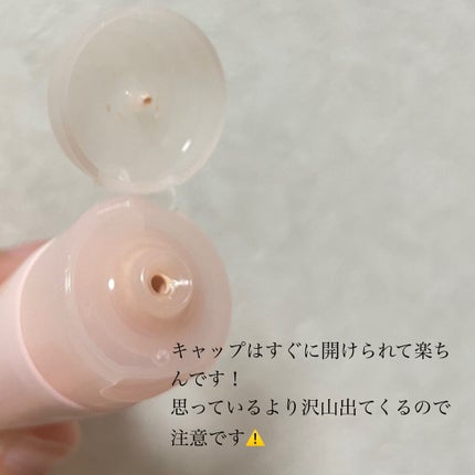 ソララ 薬用 リンクルホワイト UVデイミルク/ナリスアップ/日焼け止め・UVケアを使ったクチコミ(2枚目)