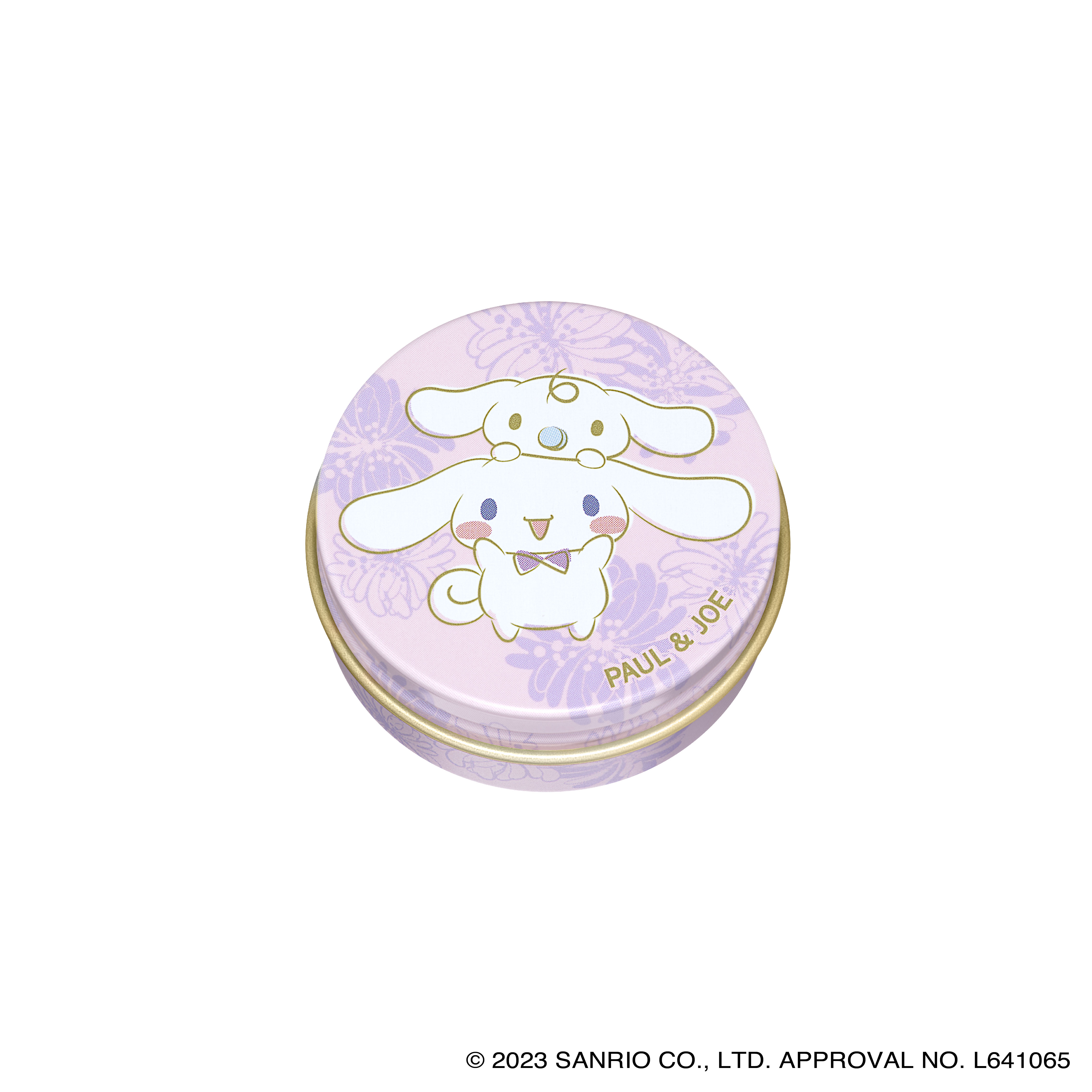 リップ トリートメント バーム C 004