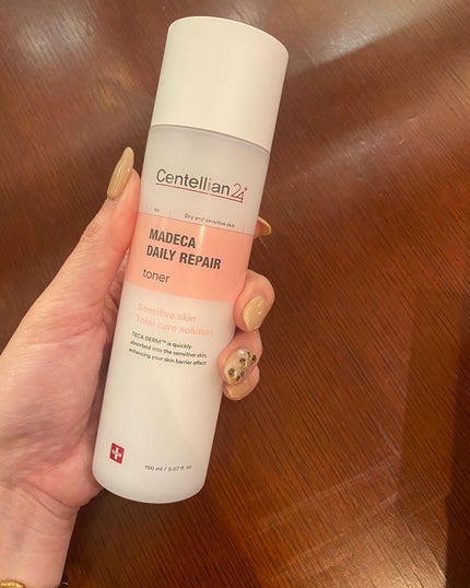 マデカデイリーリペアアンプル/センテリアン24/美容液を使ったクチコミ(3枚目)