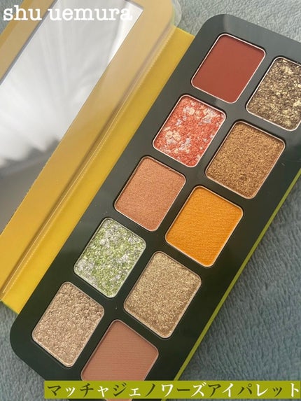 マッチャ ジェノワーズ アイ パレット /shu uemura/アイシャドウパレットを使ったクチコミ(1枚目)