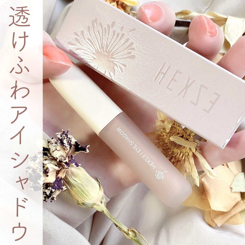 「塗るつけまつげ」自まつげ際立てタイプ/デジャヴュ/マスカラを使ったクチコミ（1枚目）