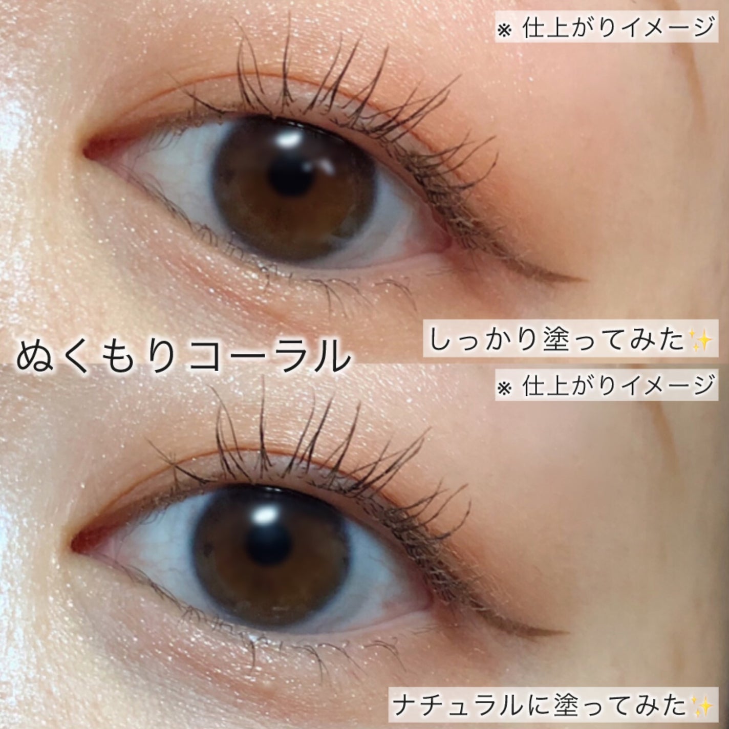 エテュセ アイエディション(カラーパレット)/ettusais/アイシャドウパレットを使ったクチコミ(5枚目)