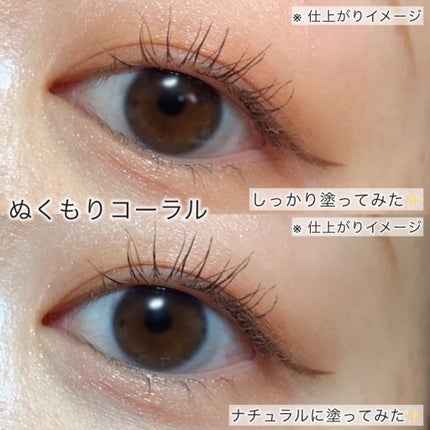 エテュセ アイエディション(カラーパレット)/ettusais/アイシャドウパレットを使ったクチコミ(5枚目)