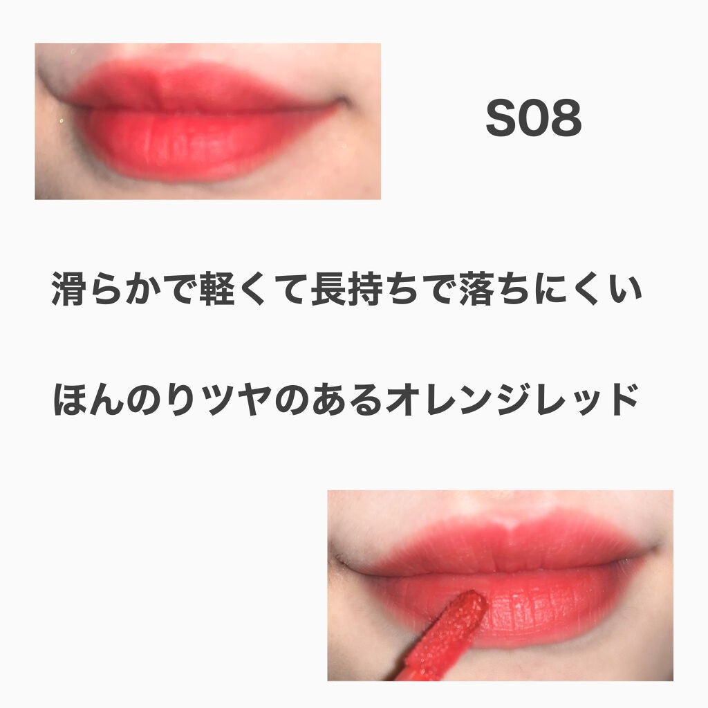 莉愛。 on LIPS 「【超絶落ちないリップ】こんばんは!学校とバイトをこなす莉愛です..」(2枚目)