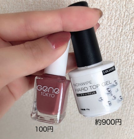 UV LED ネイルライト/WATTS/ネイル用品を使ったクチコミ(3枚目)