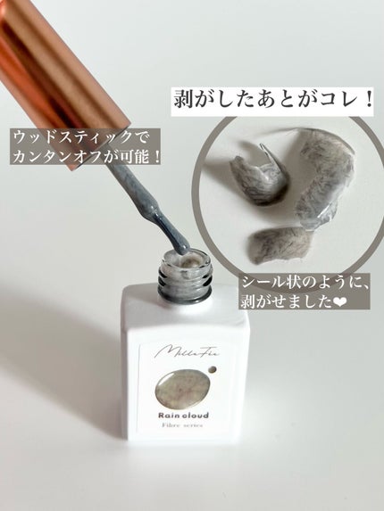 絵画アイシャドウパレット/MilleFée/アイシャドウパレットを使ったクチコミ(4枚目)