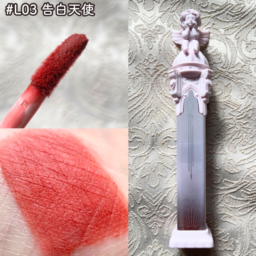 リトルエンジェルフェザーマットリップ/FlowerKnows/口紅を使ったクチコミ(4枚目)