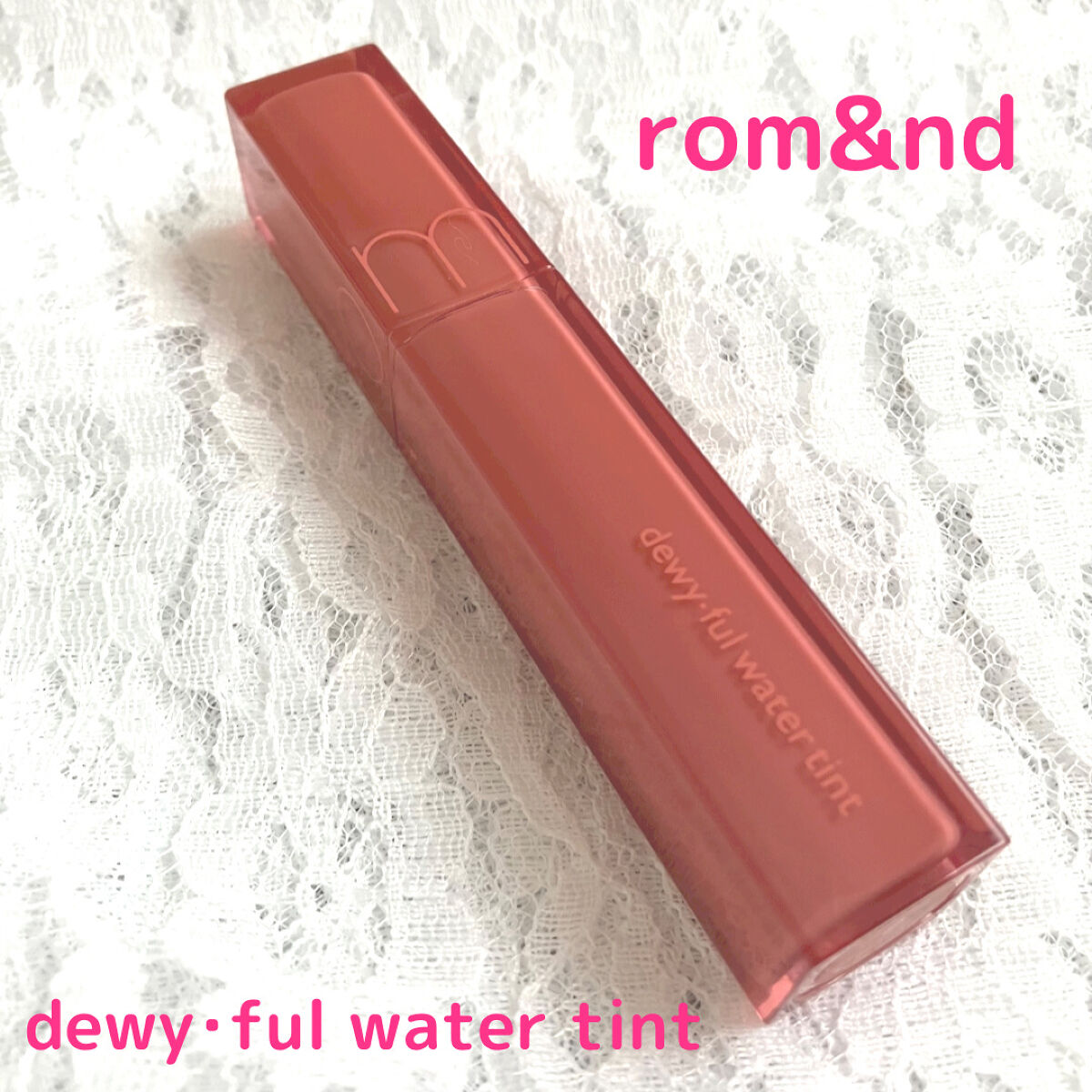 デュイフルウォーターティント/rom&nd/リップティントを使ったクチコミ（1枚目）