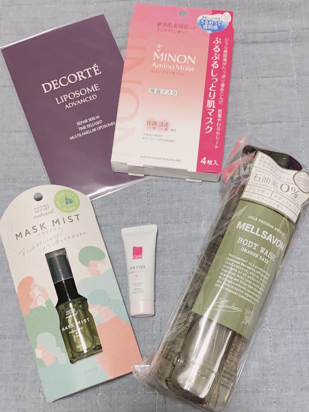 ブルーム ボックス/BLOOMBOX/その他を使ったクチコミ（3枚目）