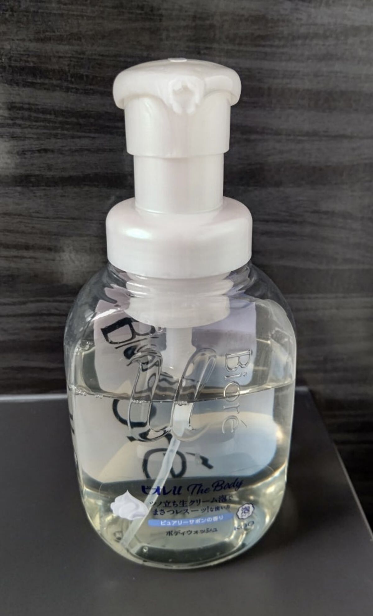 ザ ボディ 泡タイプ ピュアリーサボンの香り/ビオレu/ボディソープを使ったクチコミ（1枚目）