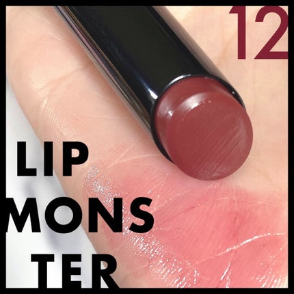 ケイト リップモンスター/KATE/口紅を使ったクチコミ(5枚目)