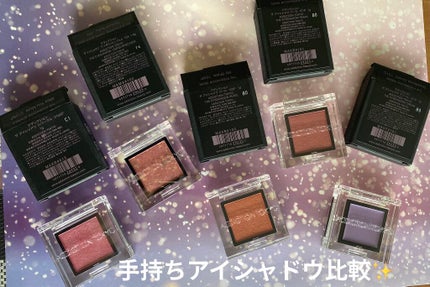 アディクション ザ アイシャドウ スパークル/ADDICTION/単色アイシャドウを使ったクチコミ(2枚目)