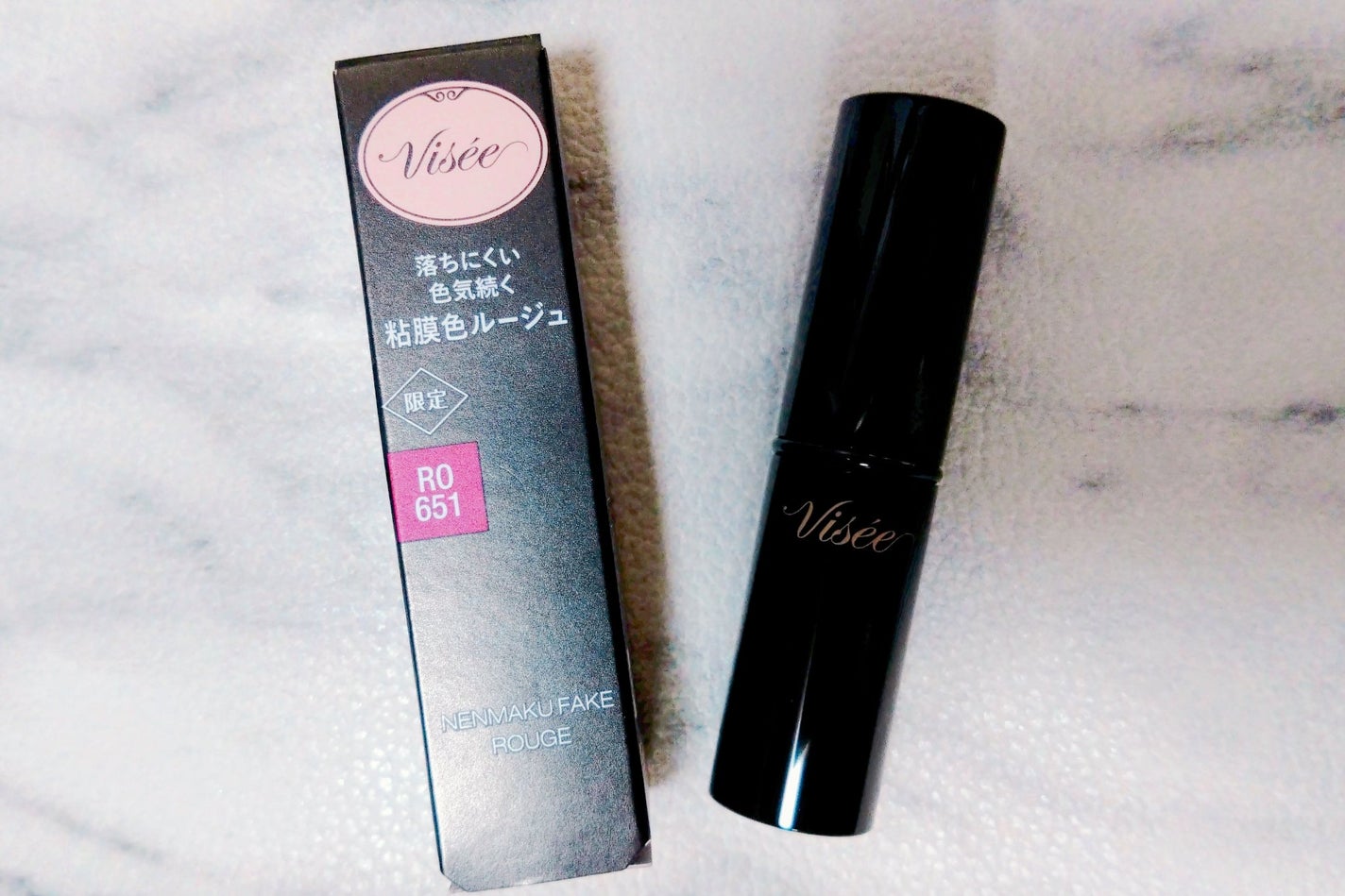 ネンマクフェイク ルージュ/Visée/口紅を使ったクチコミ(1枚目)