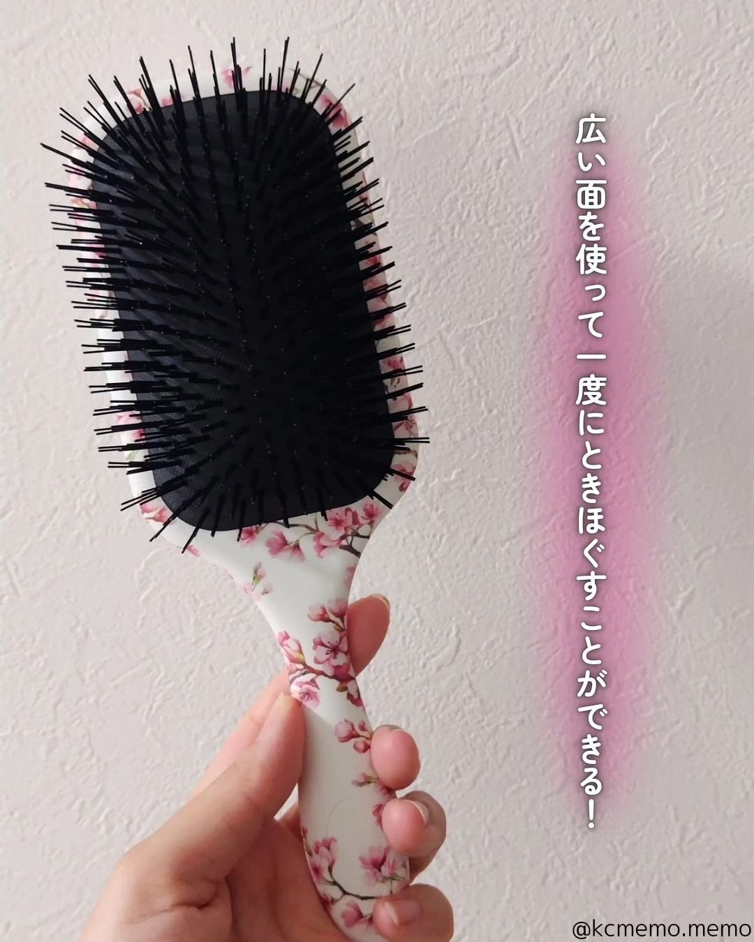 メモ魔ちゃん@韓国コスメメモ日記 on LIPS 「頭皮ケアにも!本日のメモ✍️♡デンマンD90Lタングルテイマー..」(3枚目)