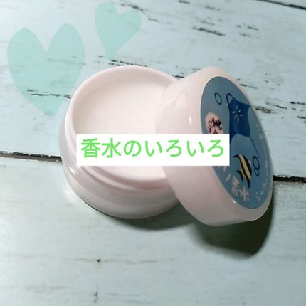 サボン 練り香水/SHIRO/練り香水を使ったクチコミ(1枚目)