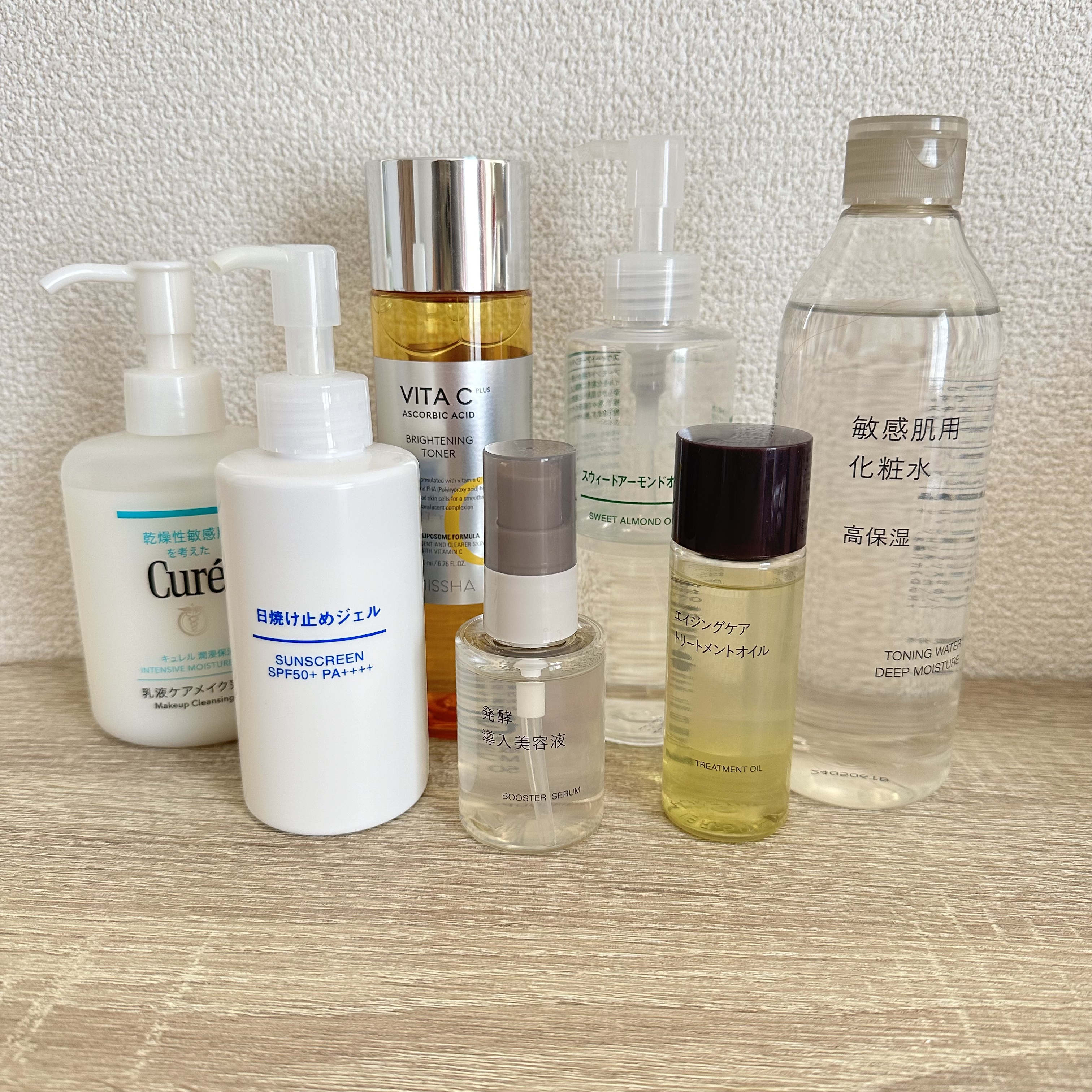 エイジングケアトリートメントオイル/無印良品/ヘアオイルを使ったクチコミ（1枚目）