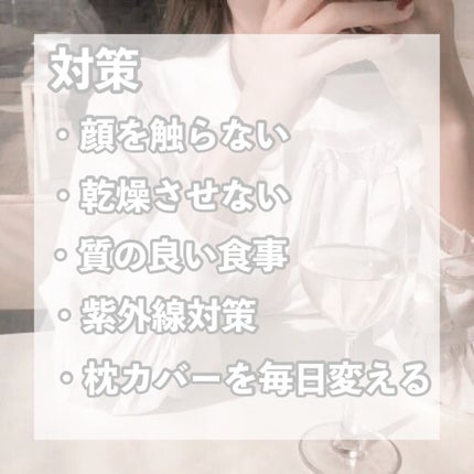 ティーツリーケアソリューション アンプルマスクJEX/MEDIHEAL/シートマスク・パックを使ったクチコミ(2枚目)