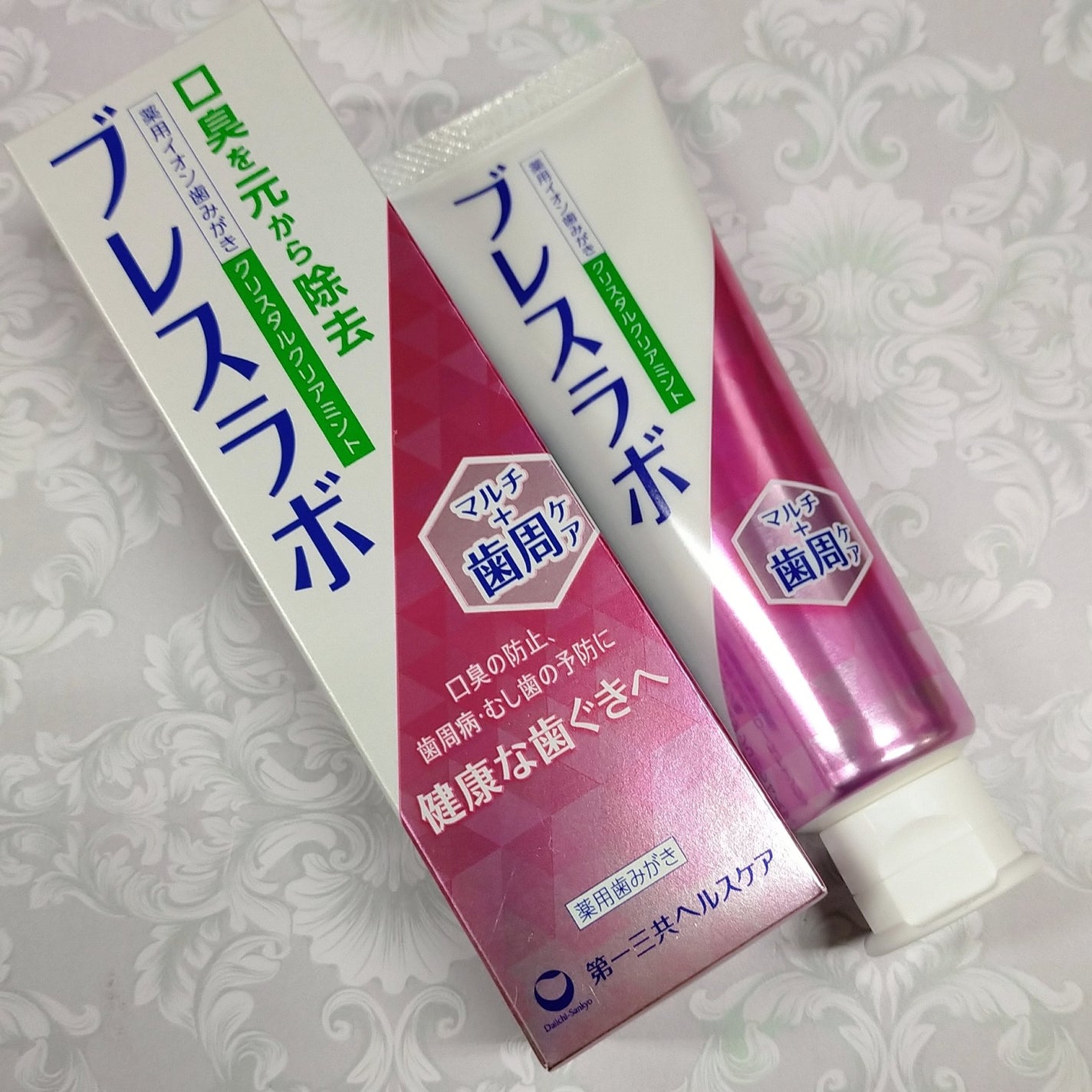 マルチ+歯周ケア/ブレスラボ/歯磨き粉を使ったクチコミ(1枚目)