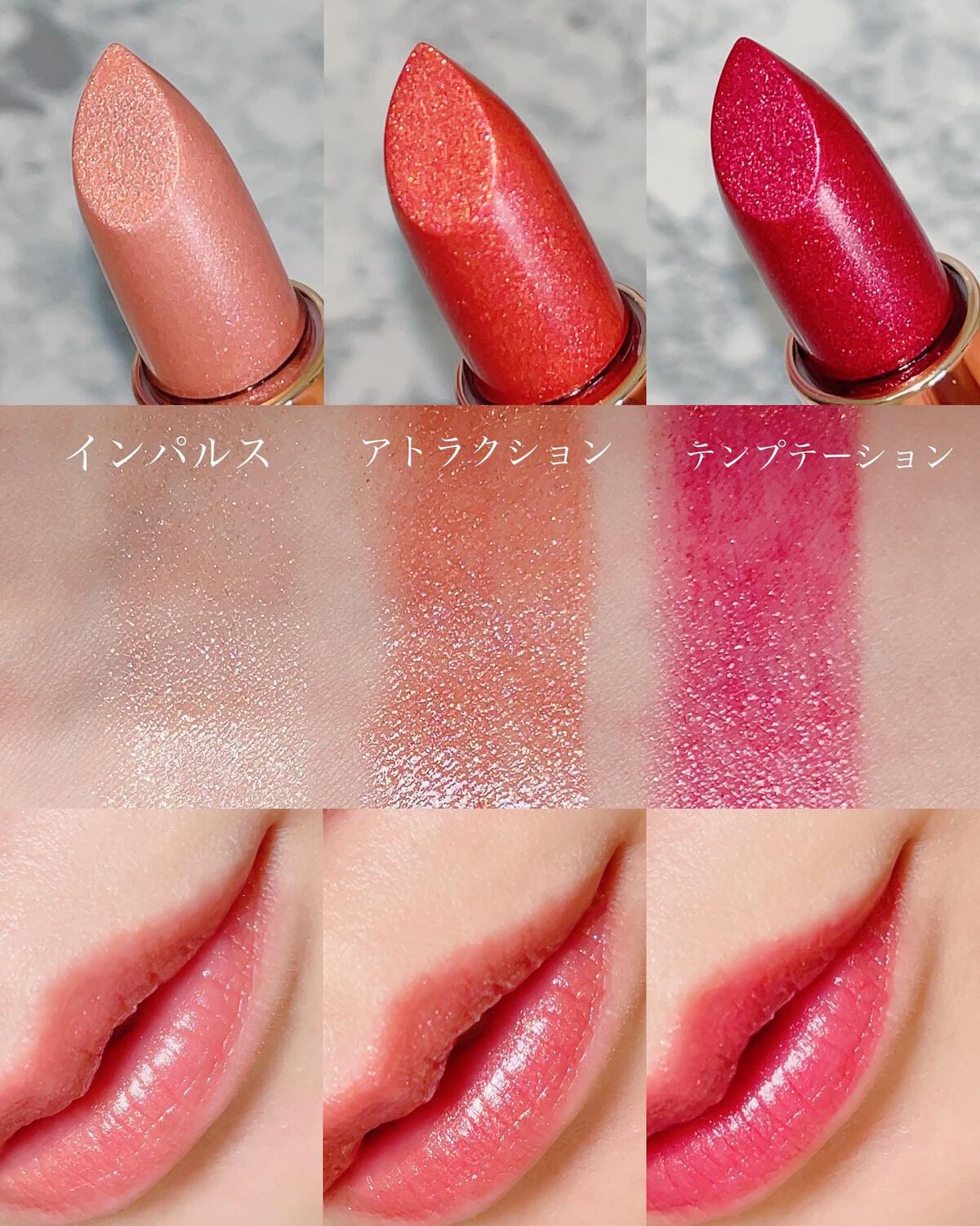 パラダイス シャイン アイ シークイン エンチャンテッド/DEAR DAHLIA/リキッドアイシャドウを使ったクチコミ（3枚目）