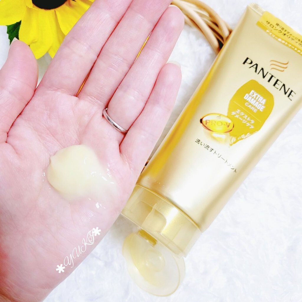 エクストラダメージケア デイリー補修トリートメント/パンテーン/洗い流すヘアトリートメントを使ったクチコミ(4枚目)