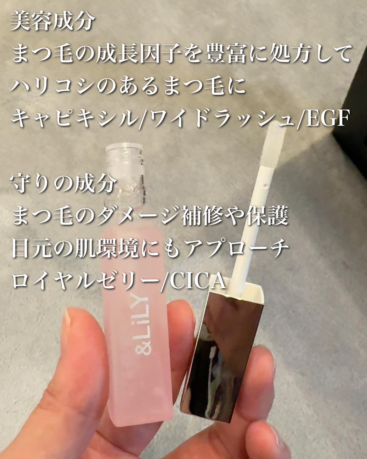 を使ったクチコミ（2枚目）